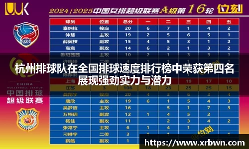 谈球吧app