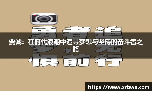 谈球吧app