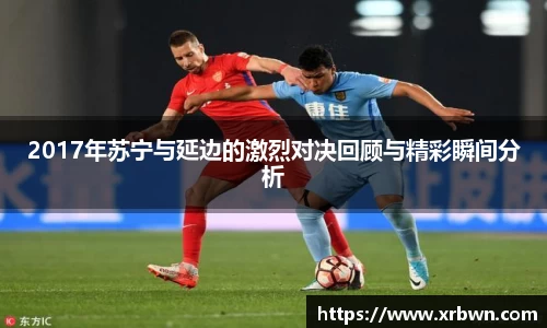 谈球吧体育