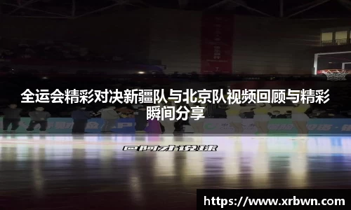 谈球吧体育
