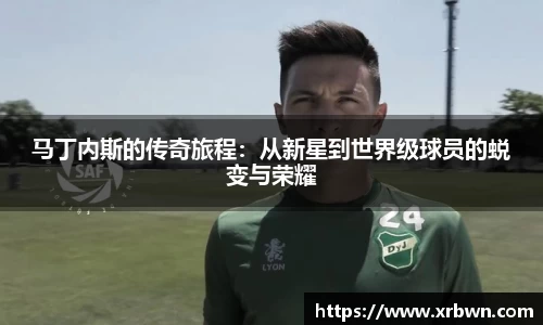 谈球吧