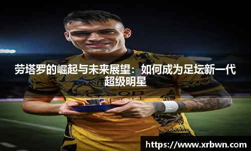 谈球吧体育