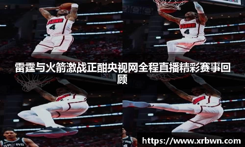 谈球吧官网