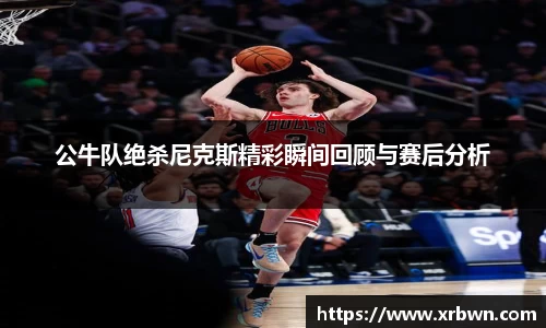 谈球吧官网