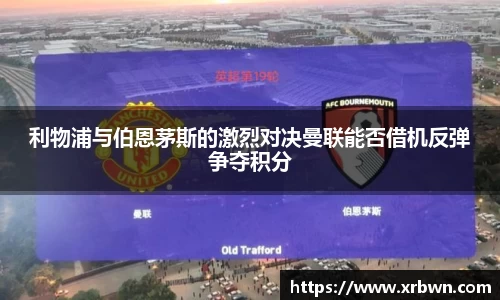 谈球吧app