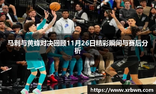 谈球吧官网