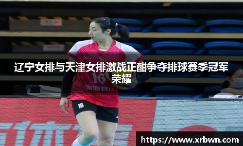 谈球吧体育